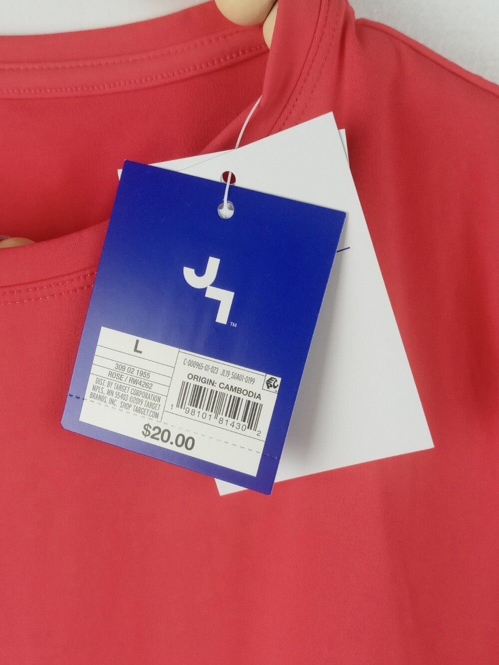 Joy Lab Women's size L bright coral crewneck criss cross back cropped workout - Picture 4 of 8